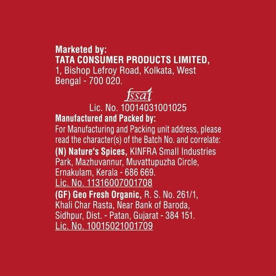 TATA Sampann Чили порошок масала, 200 г