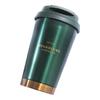 Starbucks Stainless Steel Insulated Tumbler
