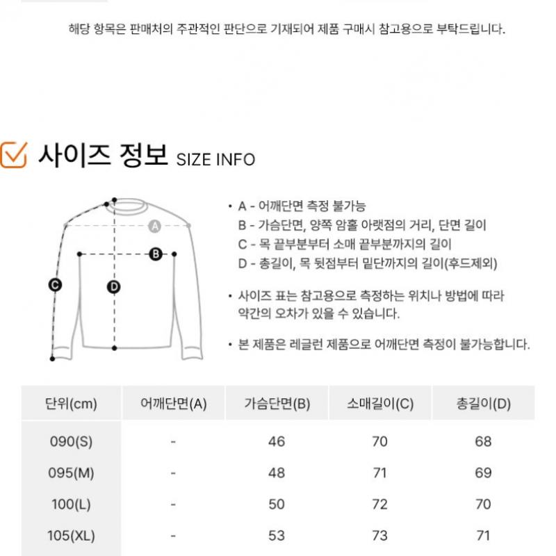 Nike Футболка с длинным рукавом Dri Fit Strike Drill Top