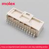 Разъем Molex 501645-2820, двухрядный, с прямыми выводами для печатной платы, 28 контактов, шаг 2,00 мм
