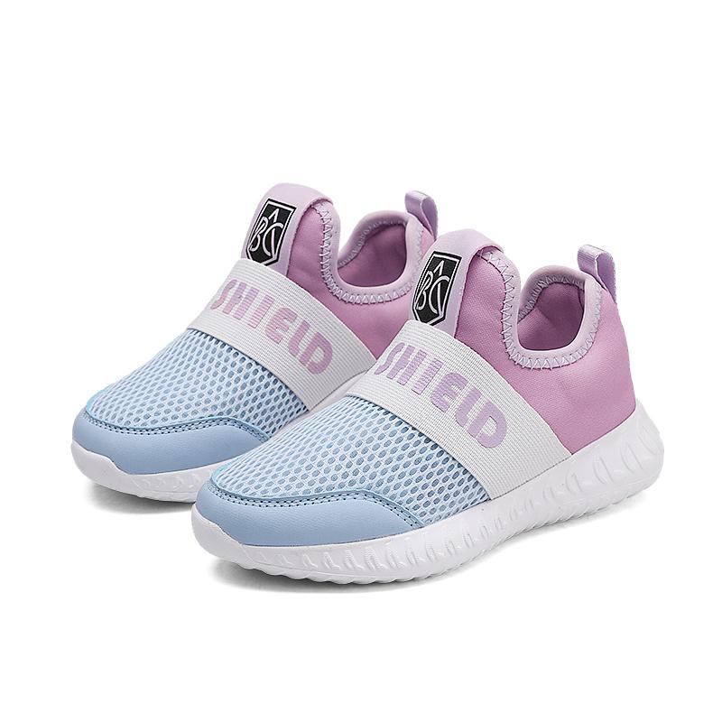 Children's Shoes Casual Shoes Parent-Child Shoes Trend Shoes Children's Trend All-Match Casual Fashion Rotating Button Shoes Basketball Shoes