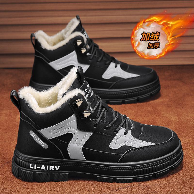 Fashion Men's Snow Boots Winter Cold Protection Plus Velvet High Top Men Ankle Boots for Men Outdoor Non-slip Cotton Shoes Men Sneakers