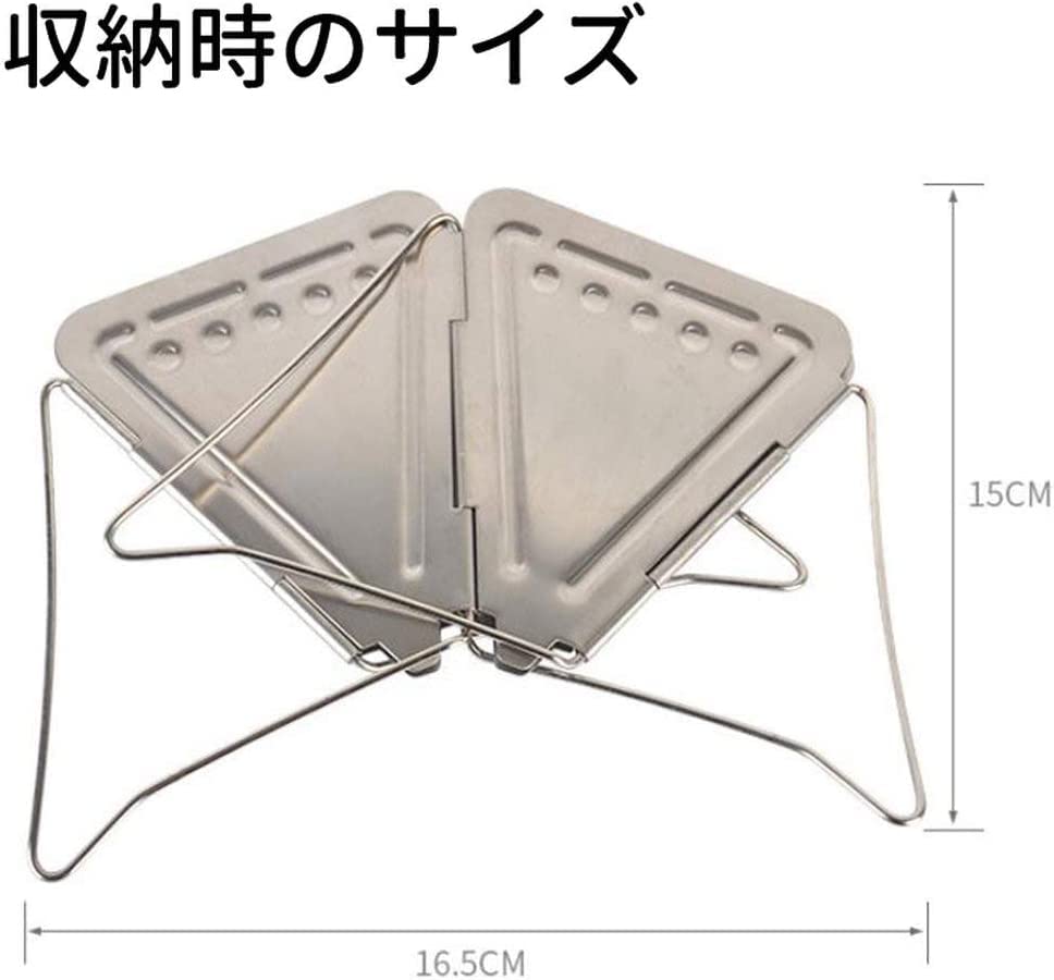 Кароккаку Складная Кофеварка, Идеально подходит для активного отдыха, Свежее заваривание, Кемпинг, Пешие походы, Готовка, Одиночный кемпинг, Нержавеющая сталь, Портативный