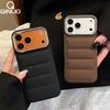 Матовый Кожаный Чехол-Пуховик Для Для Iphone 17 Air 16 15 14 13 12 11 Pro Max Сплавленная Рамка для Камеры Воздушная Подушка Ударопрочный Чехол