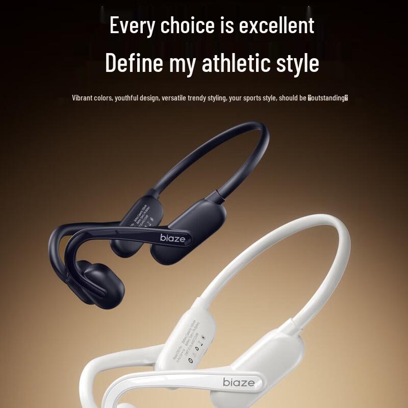 BIAZE Bone Conduction Sports Headphones
