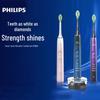Звуковая электрическая зубная щетка Philips DiamondClean 9 Series, штекер CN (адаптер в комплекте)