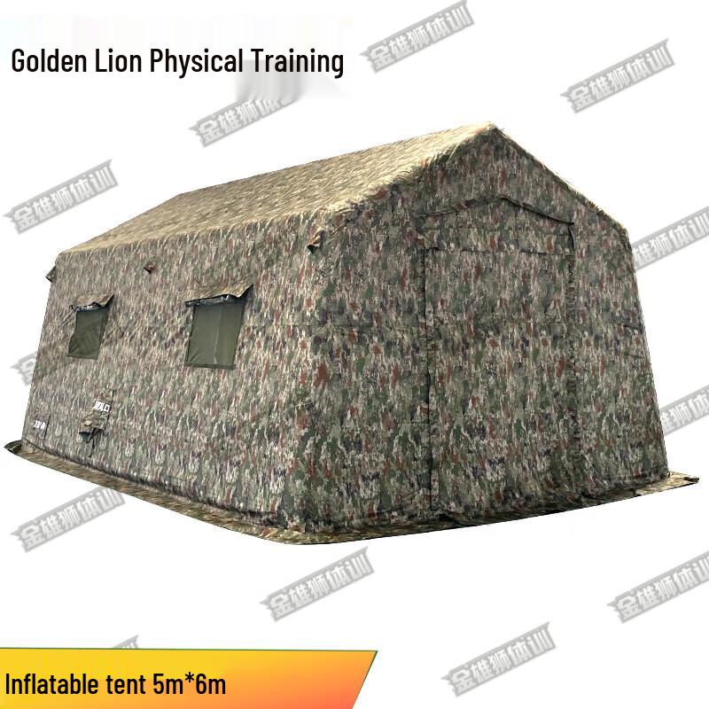 Golden Lion Portable Inflatable Command Tent