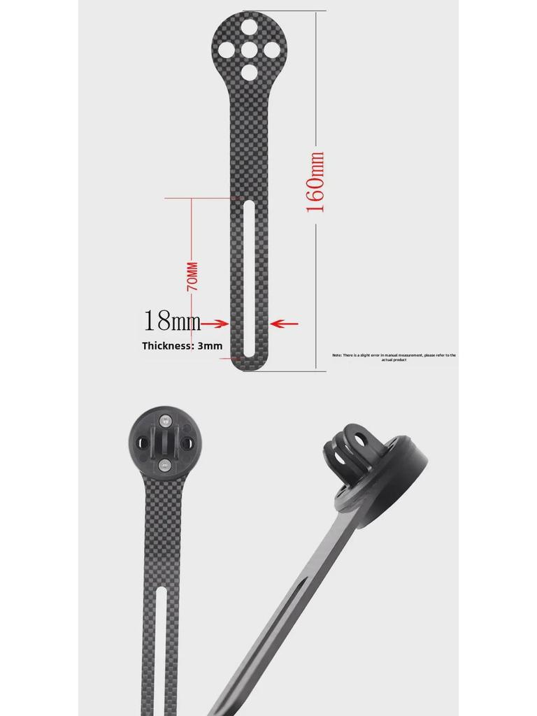 Интегрированный руль велосипеда из углеродного волокна с кронштейном одометра