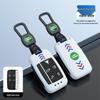 Land Rover Key Case for Range Rover, Discovery 5, Velar - Metal Buckle Shell for Men