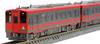 TOMYTEC TOMIX N Gauge Aizu Railway Type Set 98509 Railway Model Diesel Car AT-700/AT-750