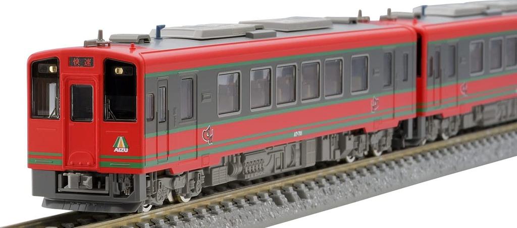 TOMYTEC TOMIX N Gauge Aizu Railway Type Set 98509 Railway Model Diesel Car AT-700/AT-750