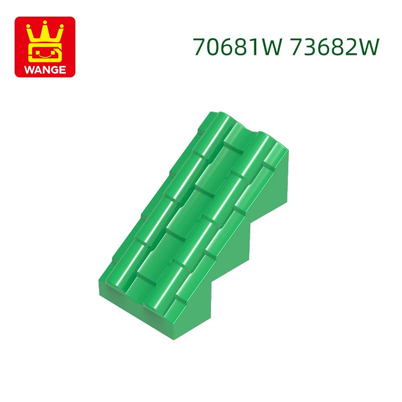 57 шт./лот 70681W 73682W Прямая плитка с 2 точками Строительные кубики Аксессуары для дворца Moc Работает с featuring Brick Детские игрушки Идея для подарка