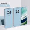 Подходит для чехла-книжки для мобильного телефона Huawei Mate X5 со складным экраном, матовый с ощущением кожи, с откидной крышкой влево и вправо, полноразмерная противоударная защитная крышка