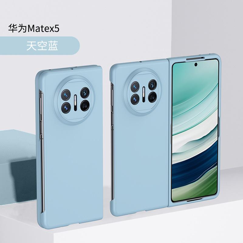 Подходит для чехла-книжки для мобильного телефона Huawei Mate X5 со складным экраном, матовый с ощущением кожи, с откидной крышкой влево и вправо, полноразмерная противоударная защитная крышка