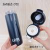 [Rust-Resistant, Durable, High-Quality Stainless Steel] YIHFBB 420ml Water Bottle. This stylish and lightweight 420ml stainless steel bottle is
