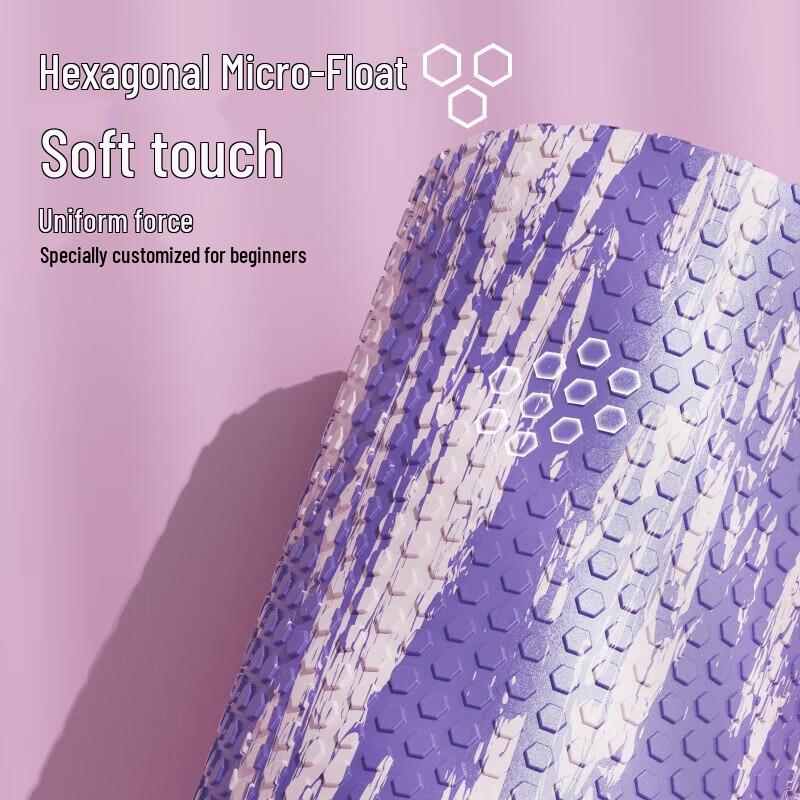 Peak Yoga Foam Roller