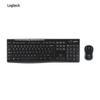 Беспроводной комплект клавиатуры и мыши Logitech MK270