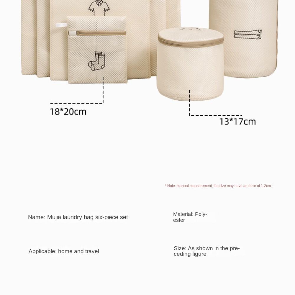 Bra Storage Anti Deformation Underwear Washing Bag Clothes Storage Bag Laundry Bag Washing Mesh Bag