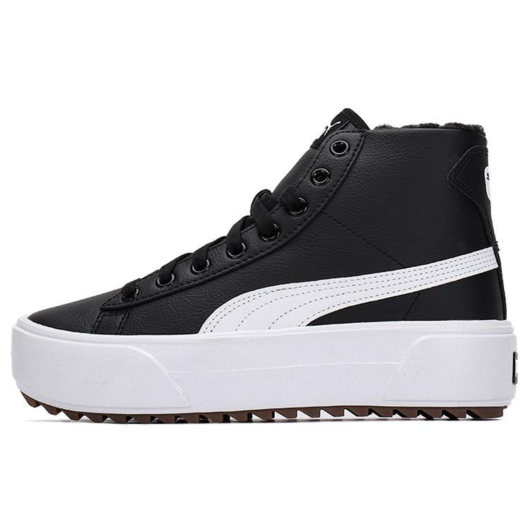 Puma Womens Kaia Mid 'Fur - Black' (women's sizes) Black / White Skateboard Shoes 385341 01