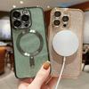 With Lens Protector Electroplate Phone Case for IPhone 15 14 11 12 13 Pro Max  for Magsafe Wireless Charge Bumper Glitter Cover