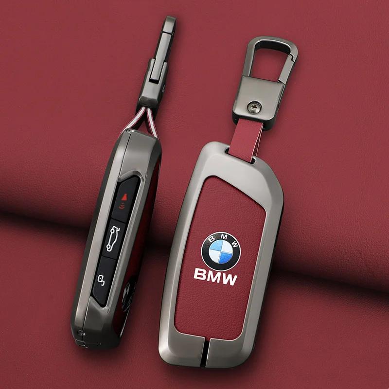 Горячий 2025 Чехол-защита для автомобильного ключа Ракушка Для BMW i7 X7 G07 LCI iX I20 X1 U11 7 Серия G70 G09 XM U06 G81 M3 2023 Автомобильный Аксессуар