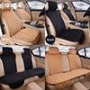 Чехлы для автомобильных сидений, набор защитных универсальных автомобильных передних и задних подушек для стульев, теплые плюшевые автомобильные чехлы на сиденья, коврик для автомобиля