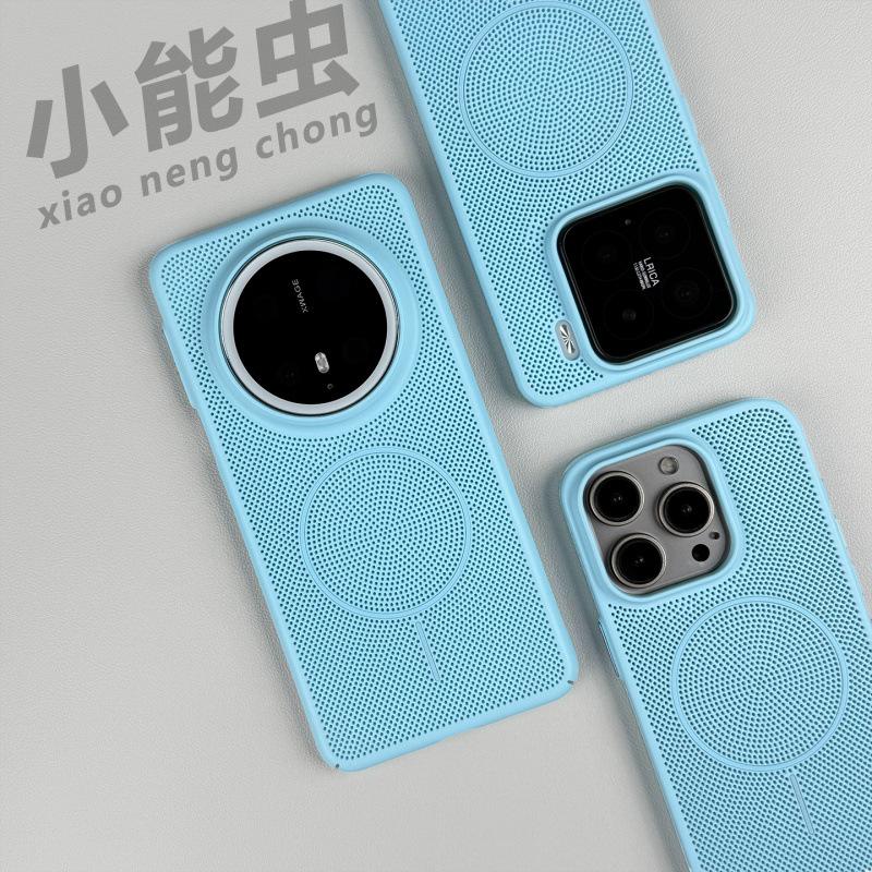 Применимо к чехлу для мобильного телефона Huawei mate11pro, сетка для рассеивания тепла, матовое тонкое кольцо, магнитная беспроводная зарядка mt11, дышащий