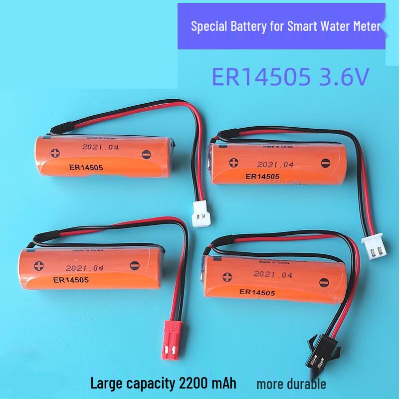 ER14505M 3.6V Lithium Battery for Smart Meters