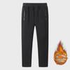 Men's Winter Lambskin Stretch Trousers - Plus Size, Thick Velvet, Warm & Casual for Middle-Aged and Elderly