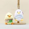 Animal Themed Plush Keychain Cute Pp Cotton Filling Bag Key Ring Accessories