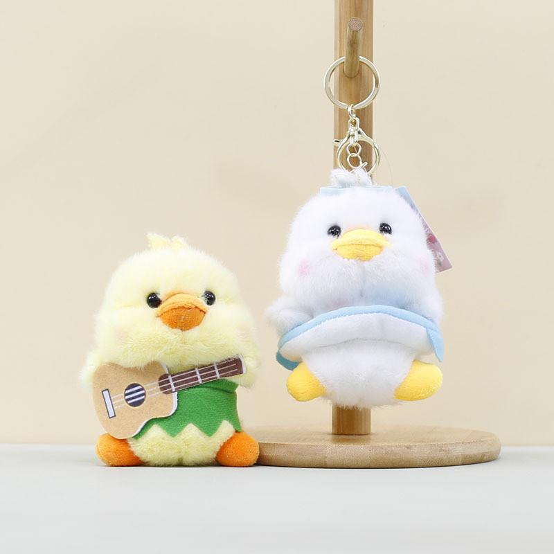 Animal Themed Plush Keychain Cute Pp Cotton Filling Bag Key Ring Accessories