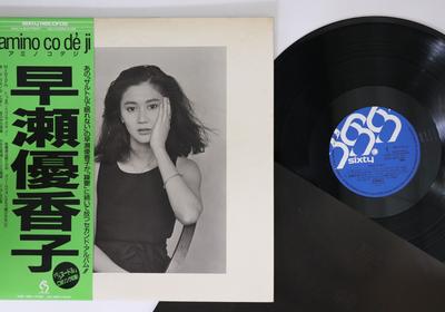 LP Пластинка YUKAKO HAYASE - Amino Co De Ji 28SL6 SIXTY 1986 Япония Оби Японский Поп/Рок Б/У