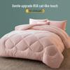 Nanjiren Pure Color Fiber Warm Quilt