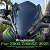 Подходит для KAWASAKI Z900 Z900SE Z 900 SE 2025 2026 Аксессуары для мотоциклов Спортивное ветровое стекло Обтекатель Ветровое стекло Ветроотражатели Козырек