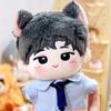 Soft 10cm Doll Clothes Necktie Blouse Skirt Suit Portable Cotton Stuffed Doll Accessory  Children