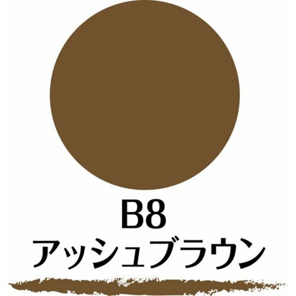 Новорожденный W Blow EX N B8 Пудра и карандаш и кисть 3-функциональные брови Пепельно-коричневый 1 шт. (х 1) Новорожденный