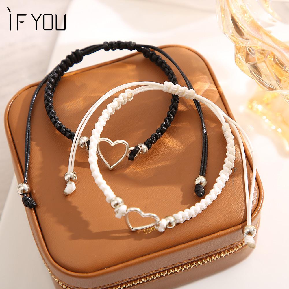 2 шт./компл., браслет для пары, набор, сердце, черный, белый цвет, браслеты дружбы, регулируемые аксессуары, ювелирные изделия