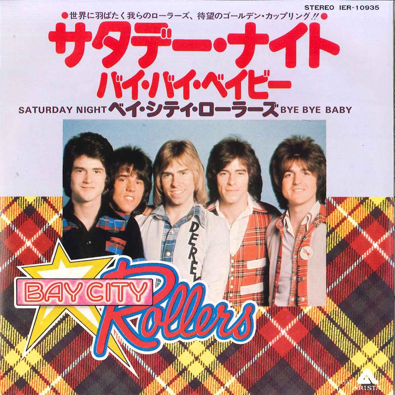 7-дюймовая пластинка BAY CITY ROLLERS - Saturday Night / Bye Bye Baby IER10935 ARISTA 1976 Япония Поп Б/у