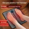Intelligent EMS Pulse Foot Massager & Therapy Pad