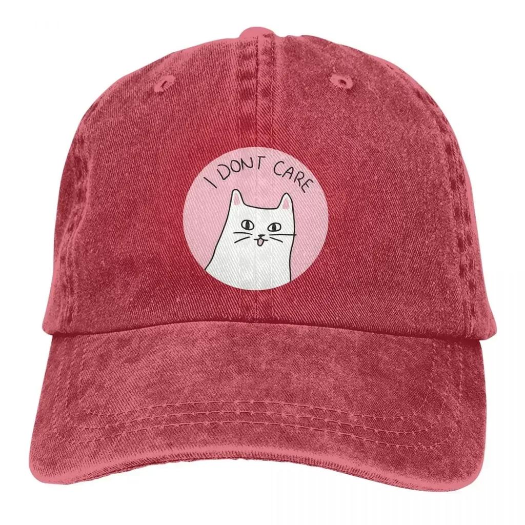Бейсболки с надписью «I Don't Care Cat» с козырьком, кепки с изображением животных, козырьки от солнца для мужчин и женщин