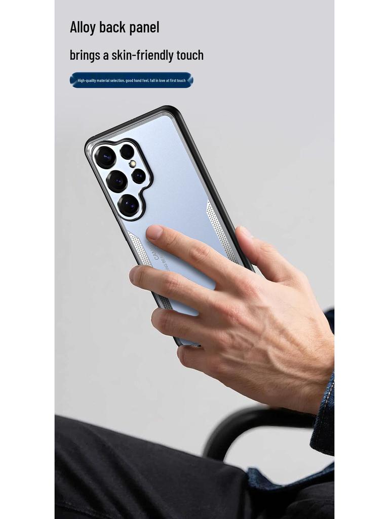 Чехол для телефона Samsung S26U из матового алюминиевого сплава, полноразмерный, противоударный