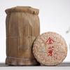 100g Yunnan Raw Material Puerh Cake Tea Golden Bud Small Cake Palace Ripe Tea