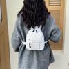 Stylish Casual Women's Mini Backpack 2023 New Trendy Simple Design For School Use
