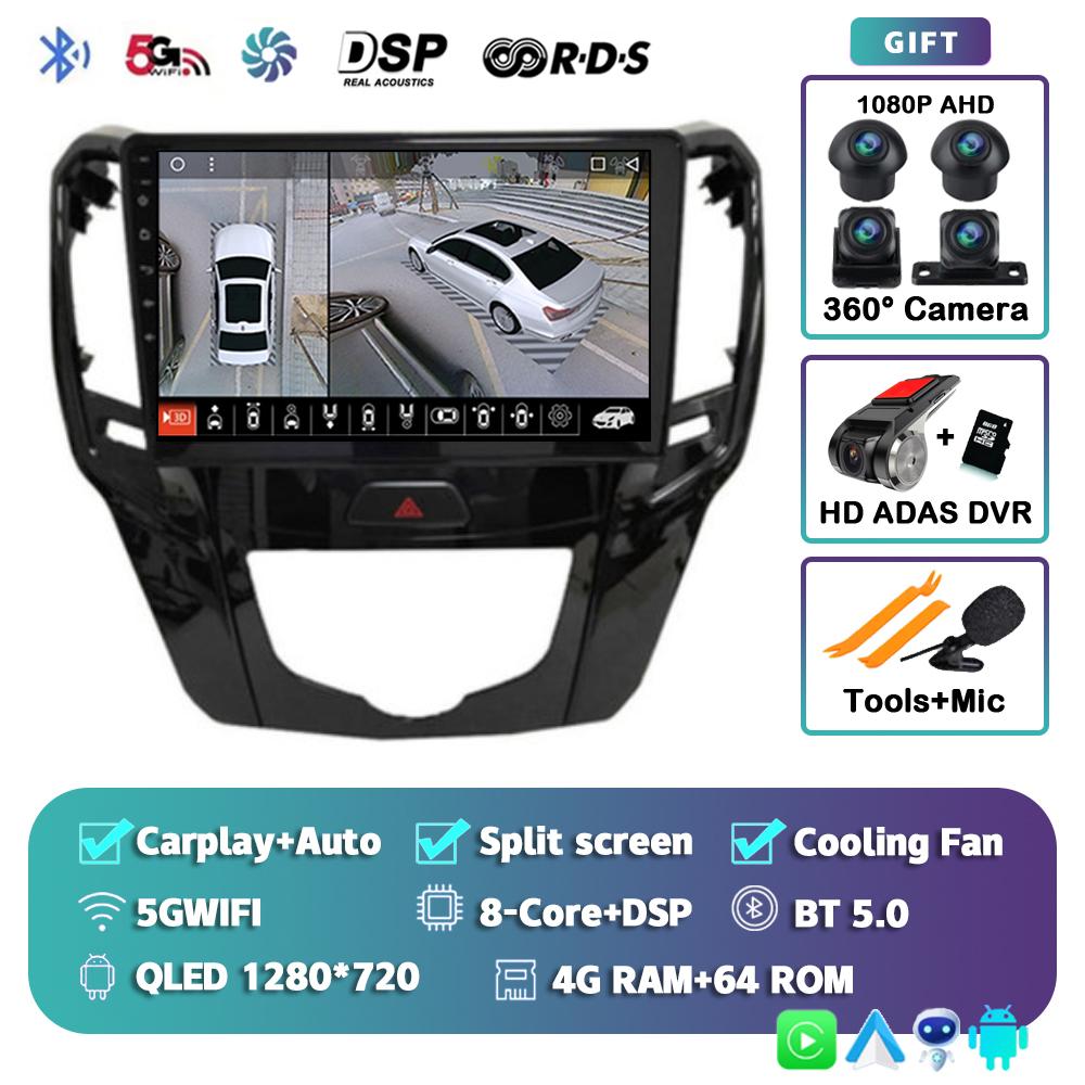 Android 14 Carplay Авто Магнитола Для GWM Great Wall H1 M4 2012 2013-2016 Мультимедийный GPS Плеер Навигация Стерео BT Без 2din DVD