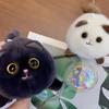 Wagging Tail Cute Cat Toy Plush Doll Bag Pendant Cartoon Animal Cat Fashion Girls Women Gift