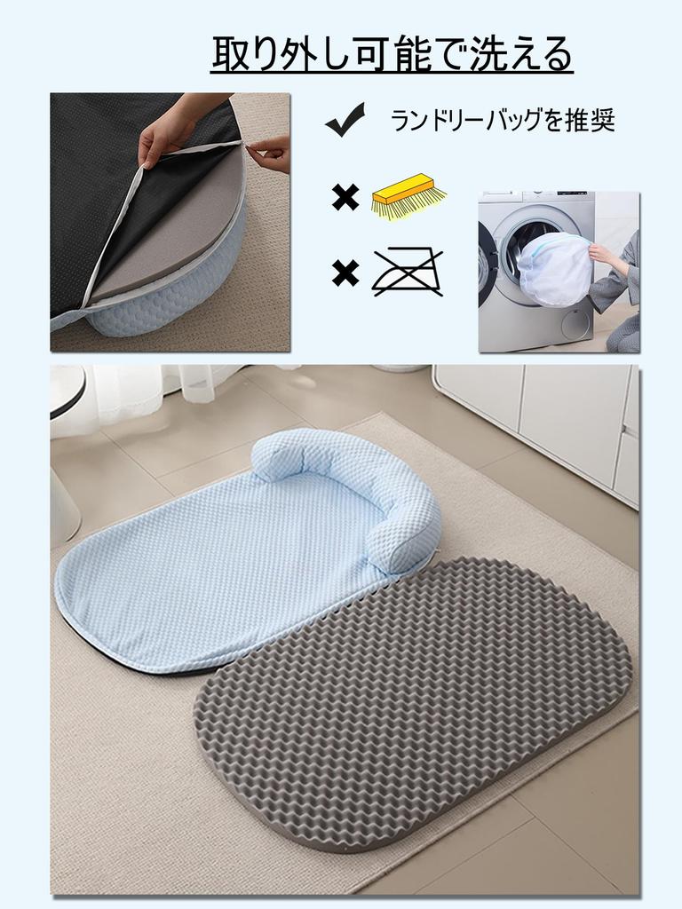 Sunframe Cooling Pet Bed for Summer Cooling Cushion with for Medium To Large Dogs and Excellent 77x56cm Dogs, Mat, Pillow, Washable, Cats, House,