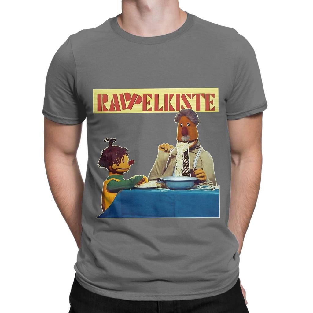 und Rube Funny 100 Cotton TShirt Rappelkiste Tops Tees For Unisex