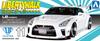 AOSHIMA Liberty Walk Series LB Works R35 Тип Пластиковая Модель 1/24 № 11 GT-R 1.5