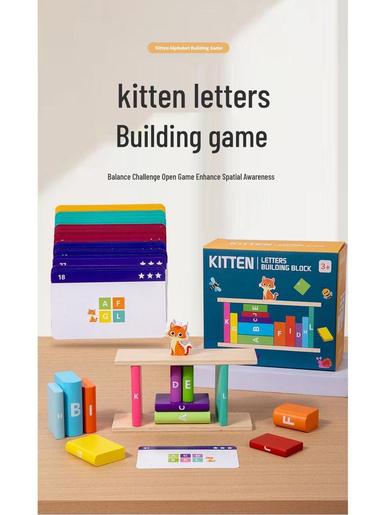Детская развивающая Дженга с буквами: Качественная интерактивная игрушка для развития баланса для родителей и детей