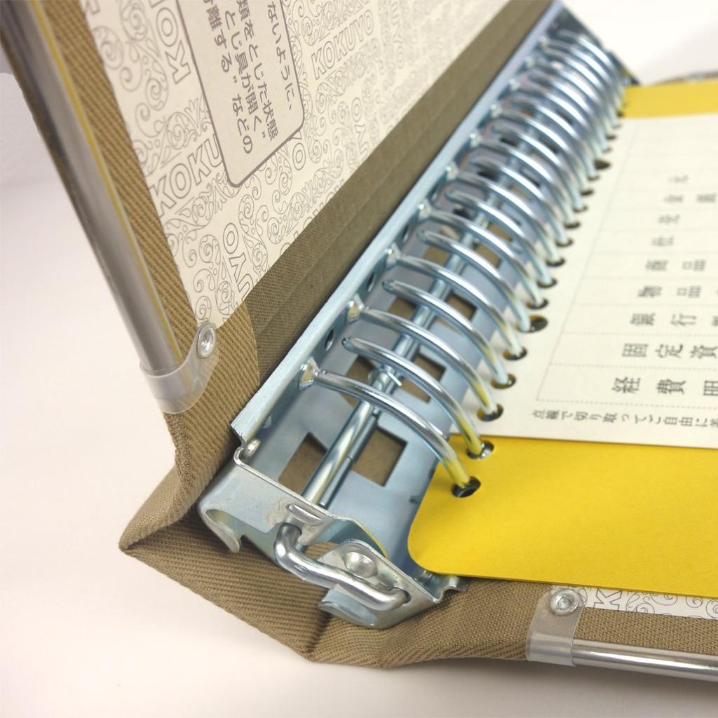KOKUYO File Cloth with Metal 20 Holds 200 Sheets Binder, Paste, A4, Horizontal, Border, Holes, Ha-128Z